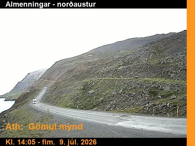 Almenningar (til norðausturs)