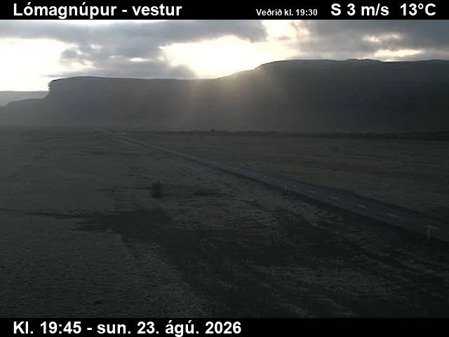 Lómagnúpur (til vesturs)
