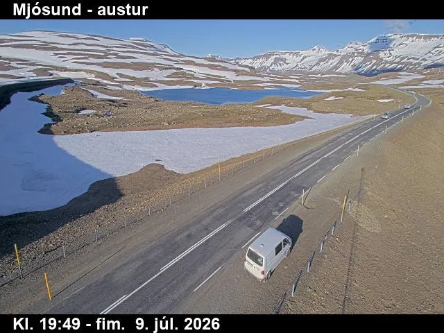 Mjósund (til Seyðisfjarðar)