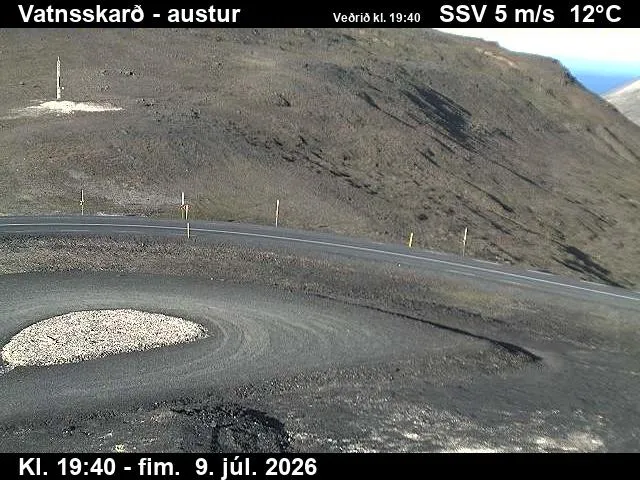 Vatnsskarð eystra (til austurs)